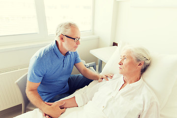 Image showing senior couple meeting at hospital ward