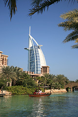 Image showing Burj Arab Hotel