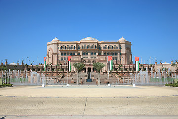 Image showing Palace Building