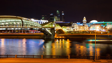 Image showing Moscow, Russia. panorama of the evening city