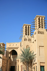 Image showing Arab Style Building