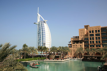 Image showing Burj Arab Hotel