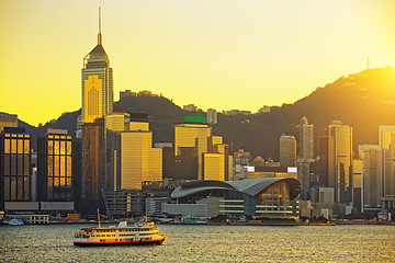 Image showing Hong Kong skyline