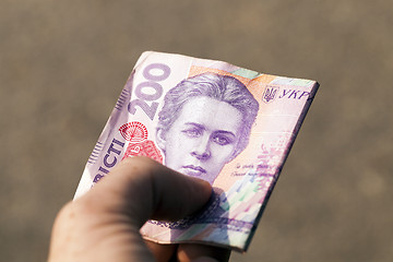 Image showing Two hundred Ukrainian hryvnia