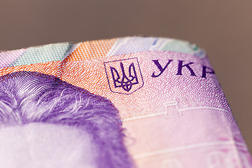 Image showing Two hundred Ukrainian hryvnia