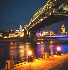 Image showing night cityscape on river in Moscow, Russia