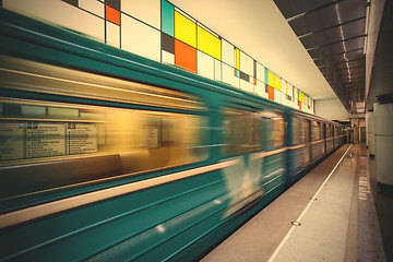 Image showing MOSCOW - 27 MARCH 2016: Train in Rumiantsevo Metro Station 27 Ma