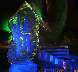 Image showing Ice hieroglyph