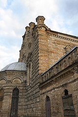 Image showing old crumbling building