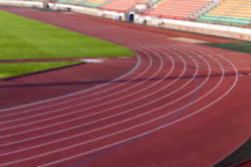 Image showing old treadmill stadium