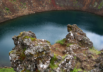 Image showing into the crater