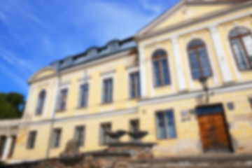 Image showing abandoned old building