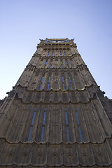 Image showing Big Ben Tower