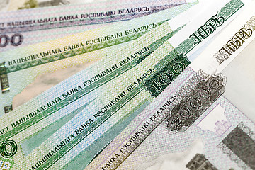 Image showing Belarusian paper notes