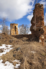 Image showing the ruins of an ancient fortress