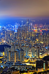 Image showing Hong Kong Modern City