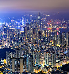 Image showing Hong Kong Modern City