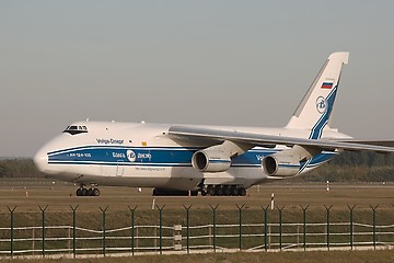 Image showing An-124 Cargo Plane