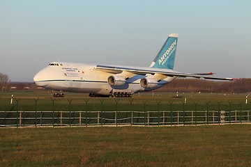 Image showing An-124 on Taxiway