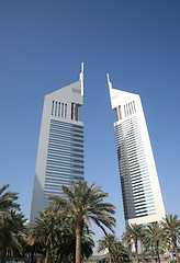 Image showing Modern Towers