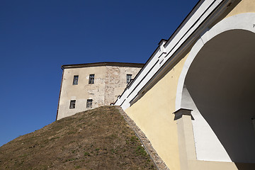 Image showing old castle Grodno