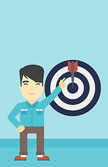 Image showing Achievement of business goal vector illustration.