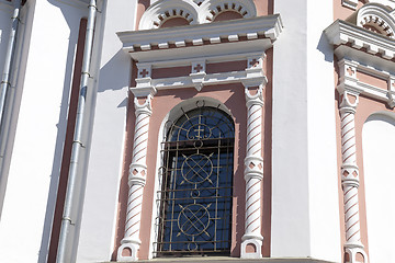 Image showing Orthodox Church Hrodna