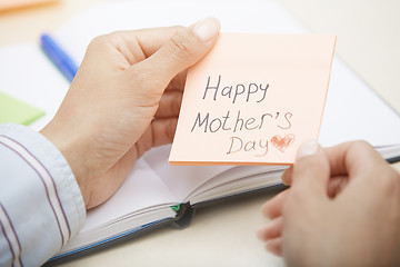 Image showing Happy mothers day