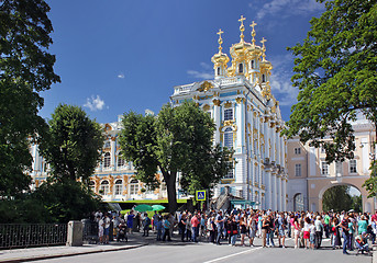 Image showing Entrance to The Catherine Park