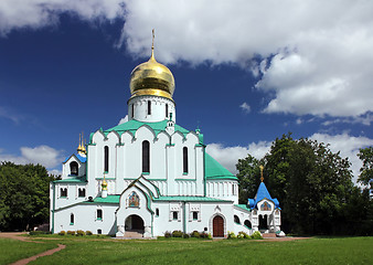 Image showing  Theodore Cathedral, Pushkin