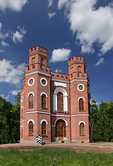 Image showing Pushkin. Arsenal Pavilion