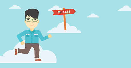 Image showing Businessman moving to success vector illustration.