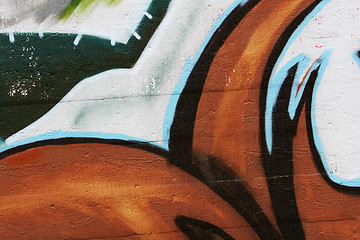 Image showing grafitti wall