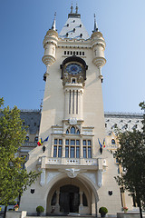 Image showing The Palace of Culture