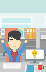 Image showing Creative excited man having business idea.