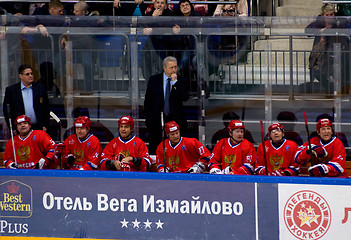 Image showing Russia team bench
