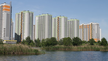 Image showing  Modern highrise buildings