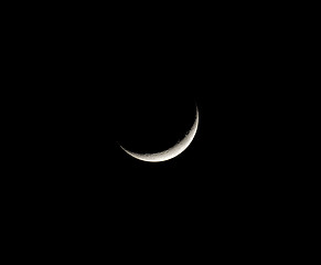 Image showing Waxing Crescent Moon 