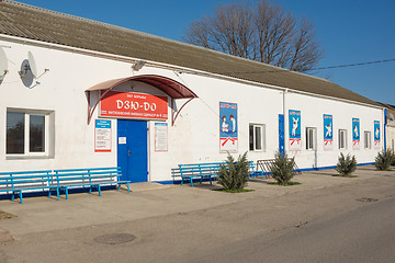 Image showing Vityazevo, Russia - March 17, 2016: Hall of combat judo vityazevskogo SDYUSSHOR ?4 branch in the village of Vityazevo, a suburb of Anapa