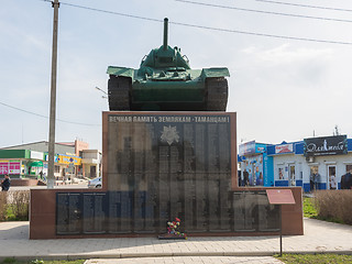 Image showing Taman, Russia - March 8, 2016: List Taman dead at the foot of the T-34, established in honor of the Soviet soldiers who took part in the liberation from Nazi invaders Taman