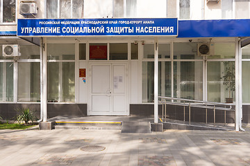 Image showing Anapa, Russia - March 16, 2016: the Social Security Office in the resort city of Anapa