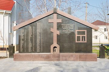 Image showing Vityazevo, Russia - March 17, 2016: Memorial dedicated to the descendants of the founders of the village Vityazevo killed during the political repression by the church of St. George in the village of 