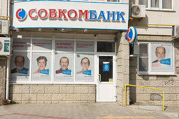 Image showing Anapa, Russia - March 16, 2016: Bank branch in the city of Anapa Sovcombank