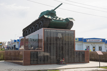 Image showing Taman, Russia - March 8, 2016: The monument in the form of a T-34 tank on a pedestal, established in honor of the Soviet soldiers who took part in the liberation from Nazi invaders Taman