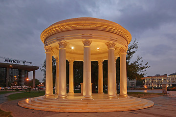 Image showing The Pavilion Skopje