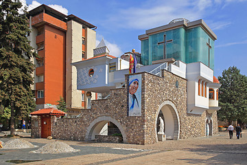 Image showing Museum of Mother Teresa