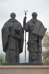 Image showing Saints Cyril and Methodius Skopje