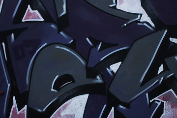 Image showing dark grafitti