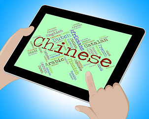 Image showing Chinese Language Shows Foreign Speech And Mandarin