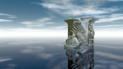 Image showing machine letter n under cloudy sky - 3d illustration